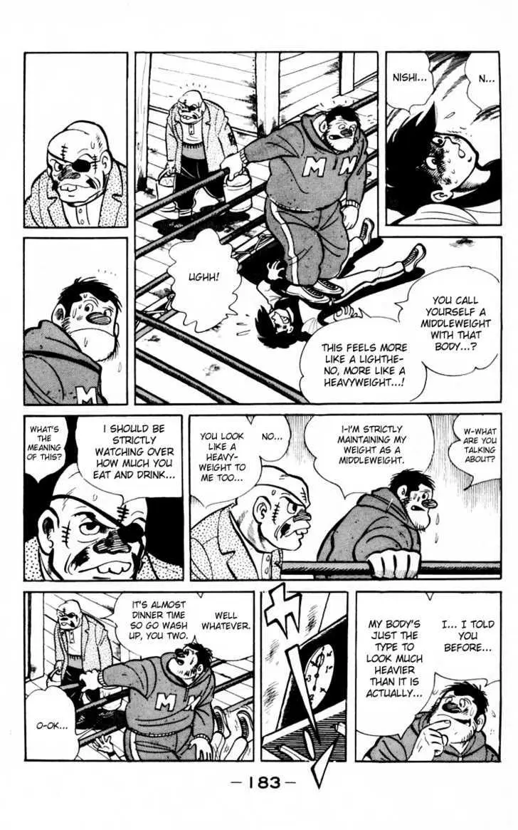 Ashita no Joe Chapter 0 page 180 - 