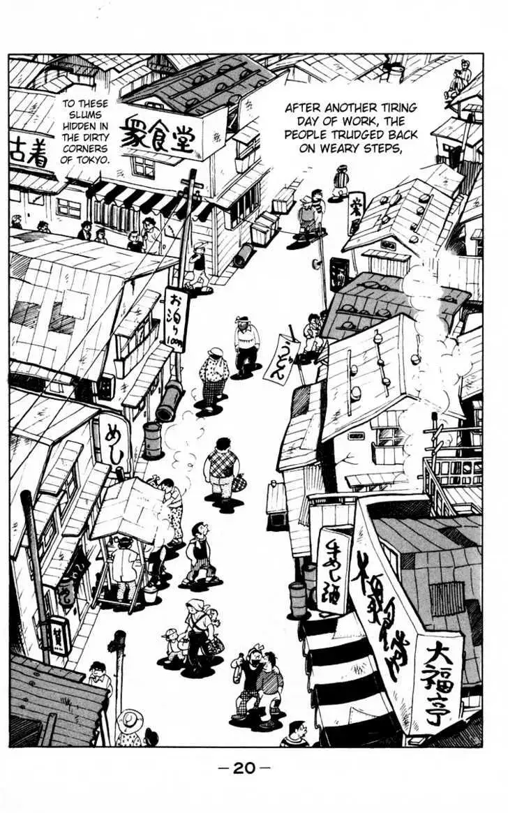 Ashita no Joe Chapter 0 page 19 - 