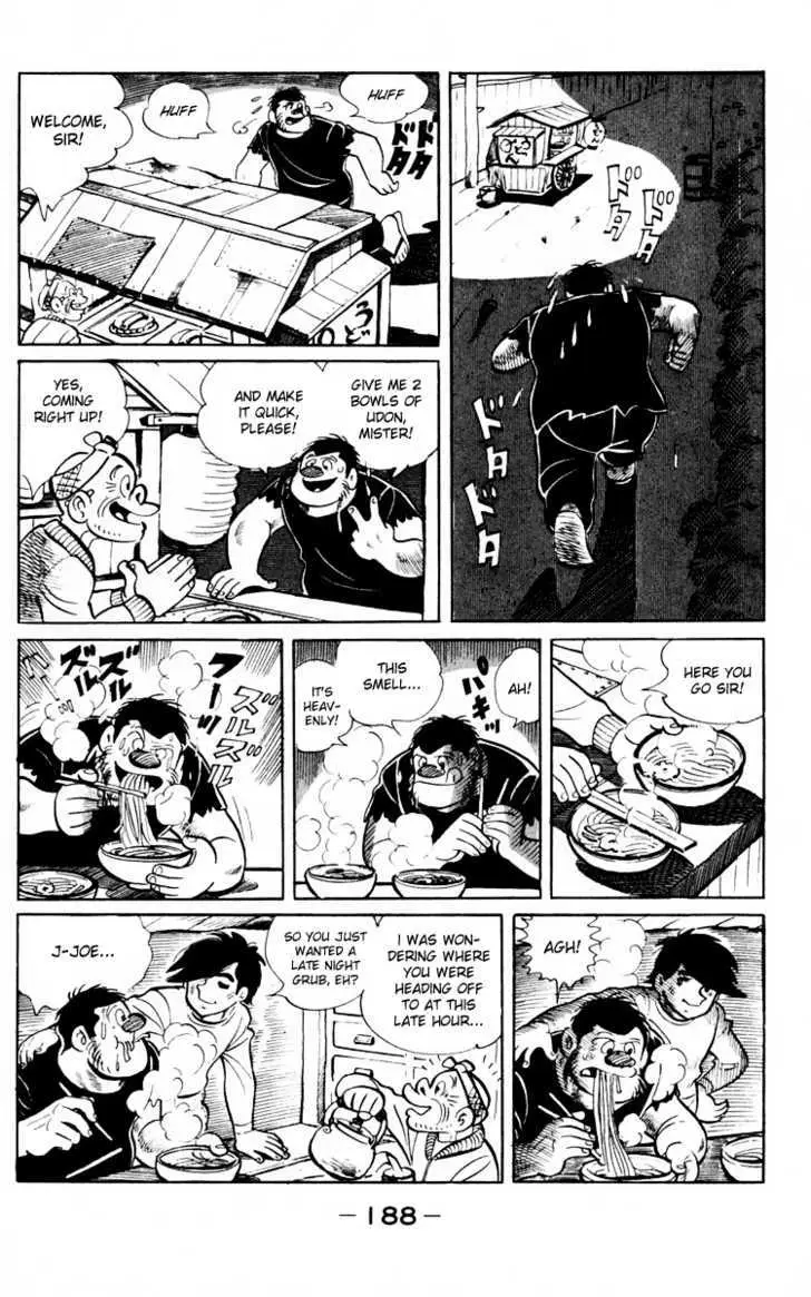Ashita no Joe Chapter 0 page 185 - 