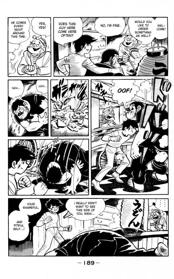 Ashita no Joe Chapter 0 page 186 - 