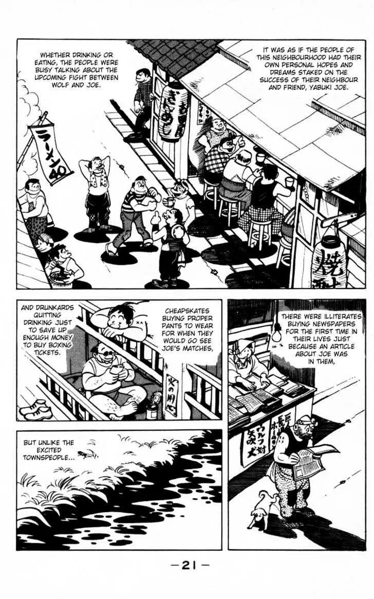 Ashita no Joe Chapter 0 page 20 - 