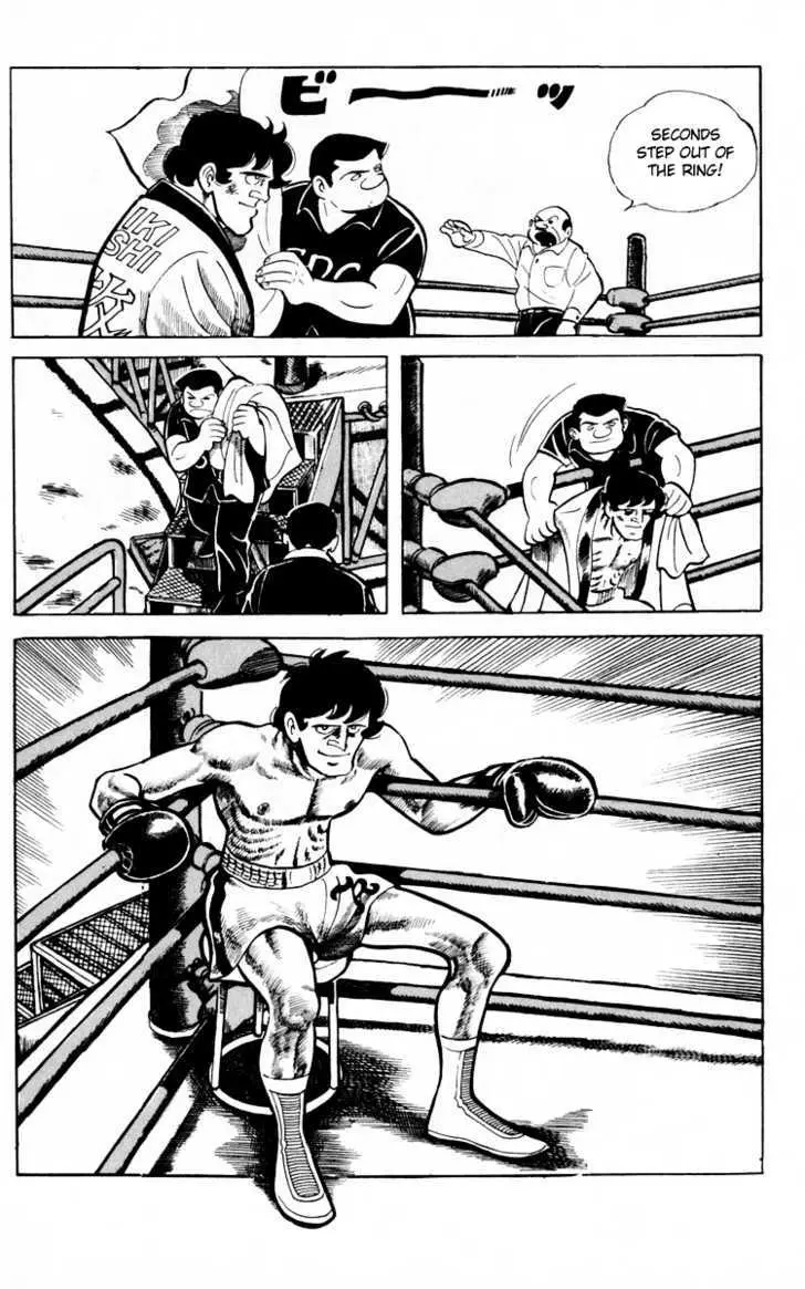 Ashita no Joe Chapter 0 page 195 - 