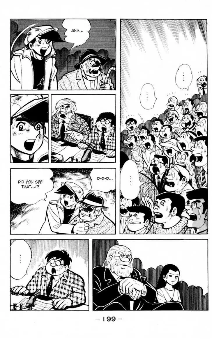 Ashita no Joe Chapter 0 page 196 - 