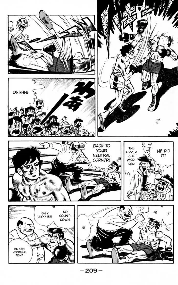 Ashita no Joe Chapter 0 page 206 - 