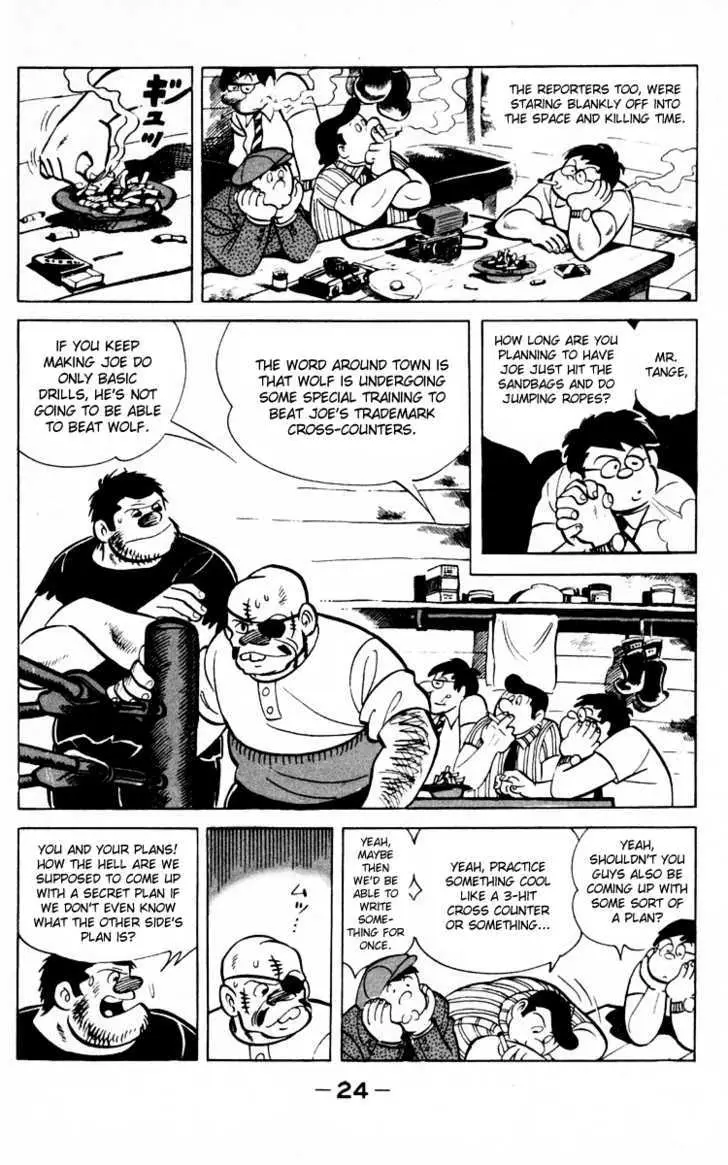 Ashita no Joe Chapter 0 page 22 - 