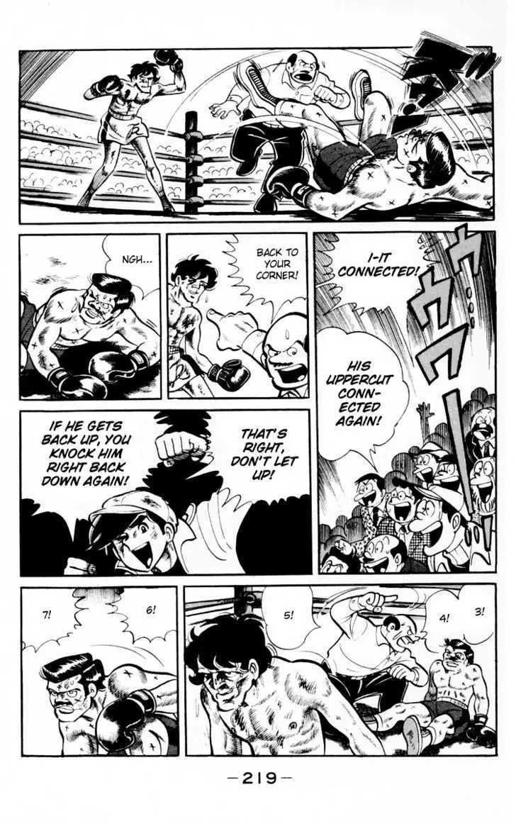 Ashita no Joe Chapter 0 page 216 - 