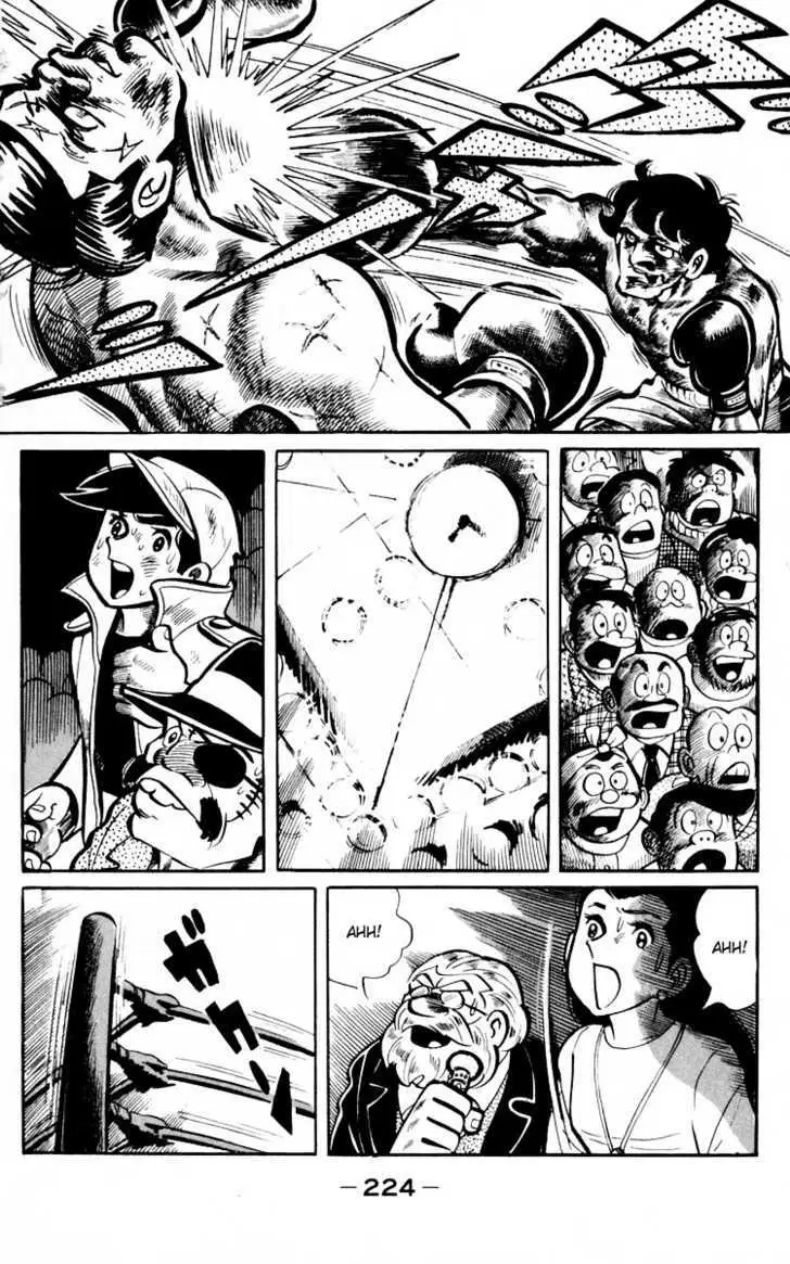 Ashita no Joe Chapter 0 page 221 - 