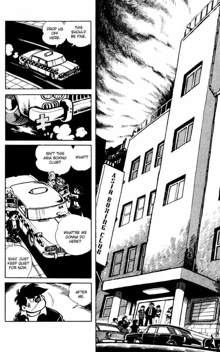 Ashita no Joe Chapter 0 page 26 - 