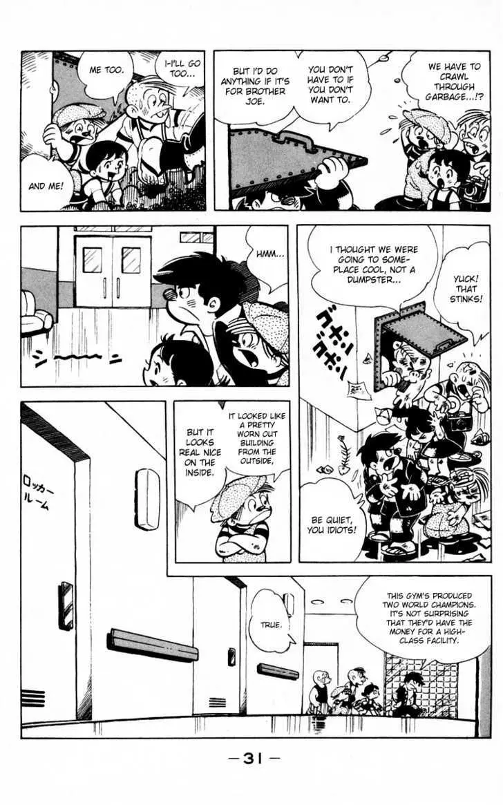 Ashita no Joe Chapter 0 page 29 - 