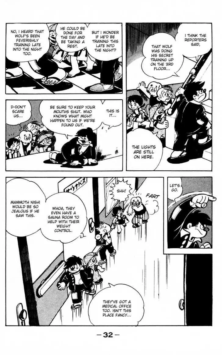 Ashita no Joe Chapter 0 page 30 - 