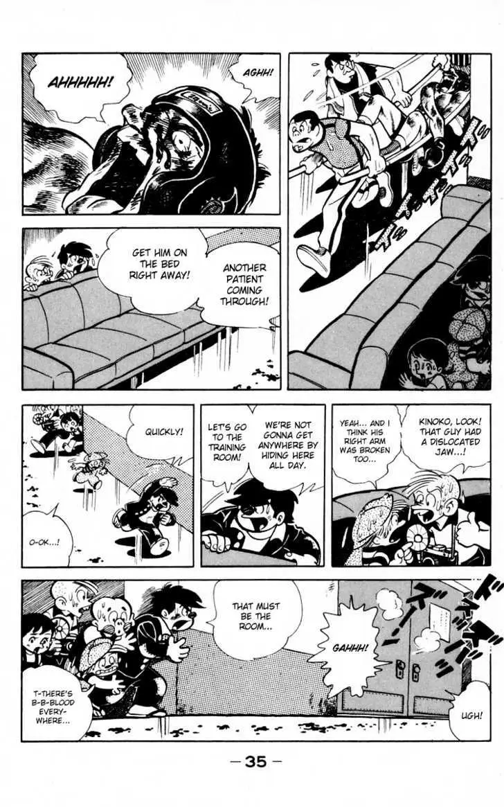 Ashita no Joe Chapter 0 page 33 - 