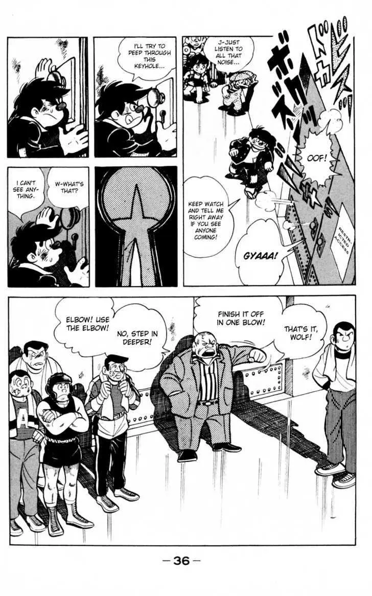 Ashita no Joe Chapter 0 page 34 - 
