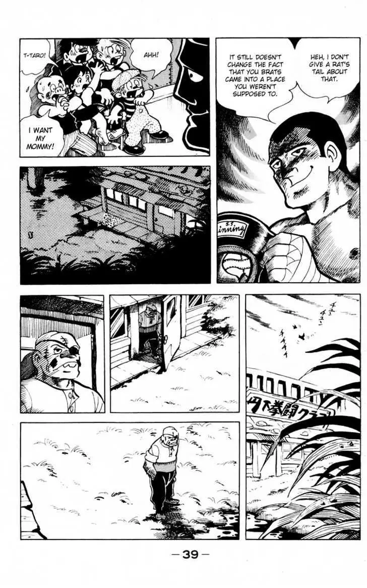 Ashita no Joe Chapter 0 page 37 - 