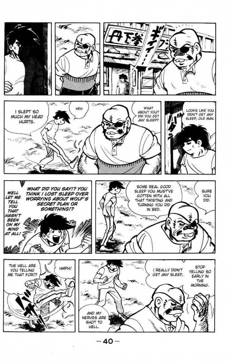 Ashita no Joe Chapter 0 page 38 - 