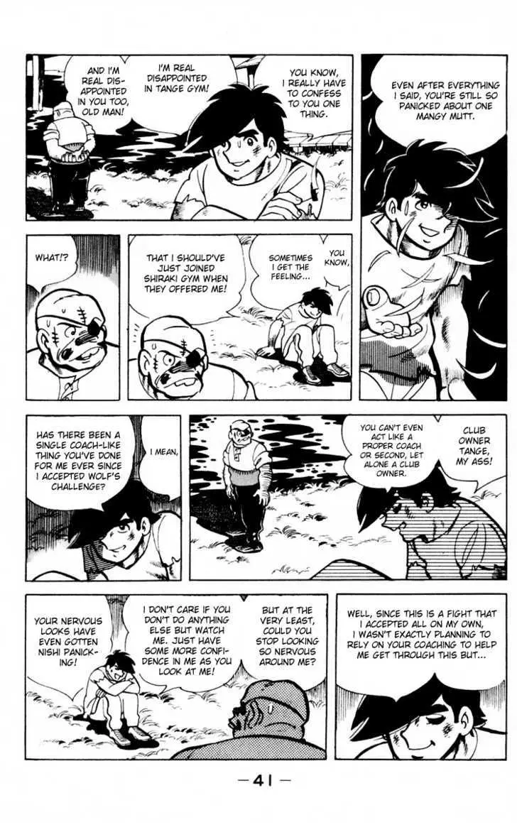 Ashita no Joe Chapter 0 page 39 - 