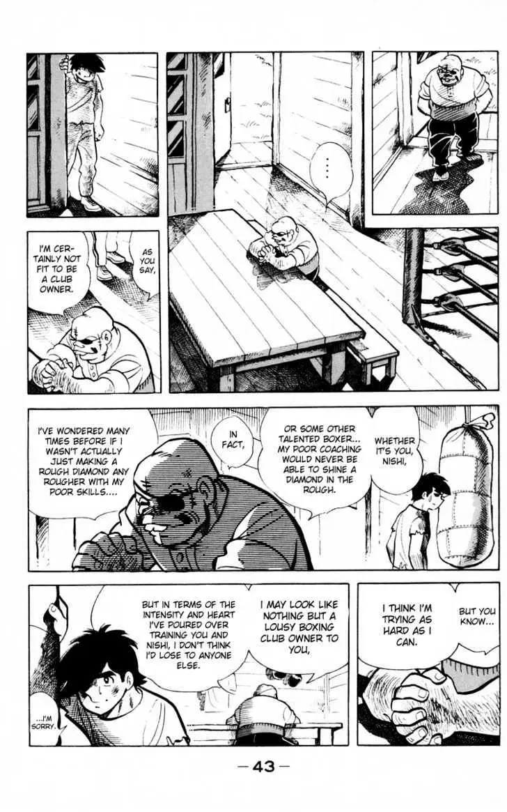 Ashita no Joe Chapter 0 page 41 - 