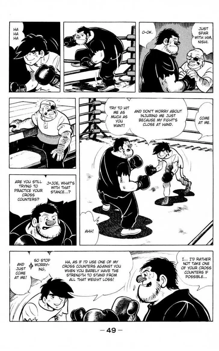 Ashita no Joe Chapter 0 page 47 - 