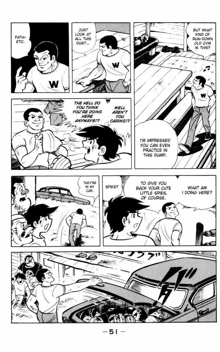 Ashita no Joe Chapter 0 page 49 - 