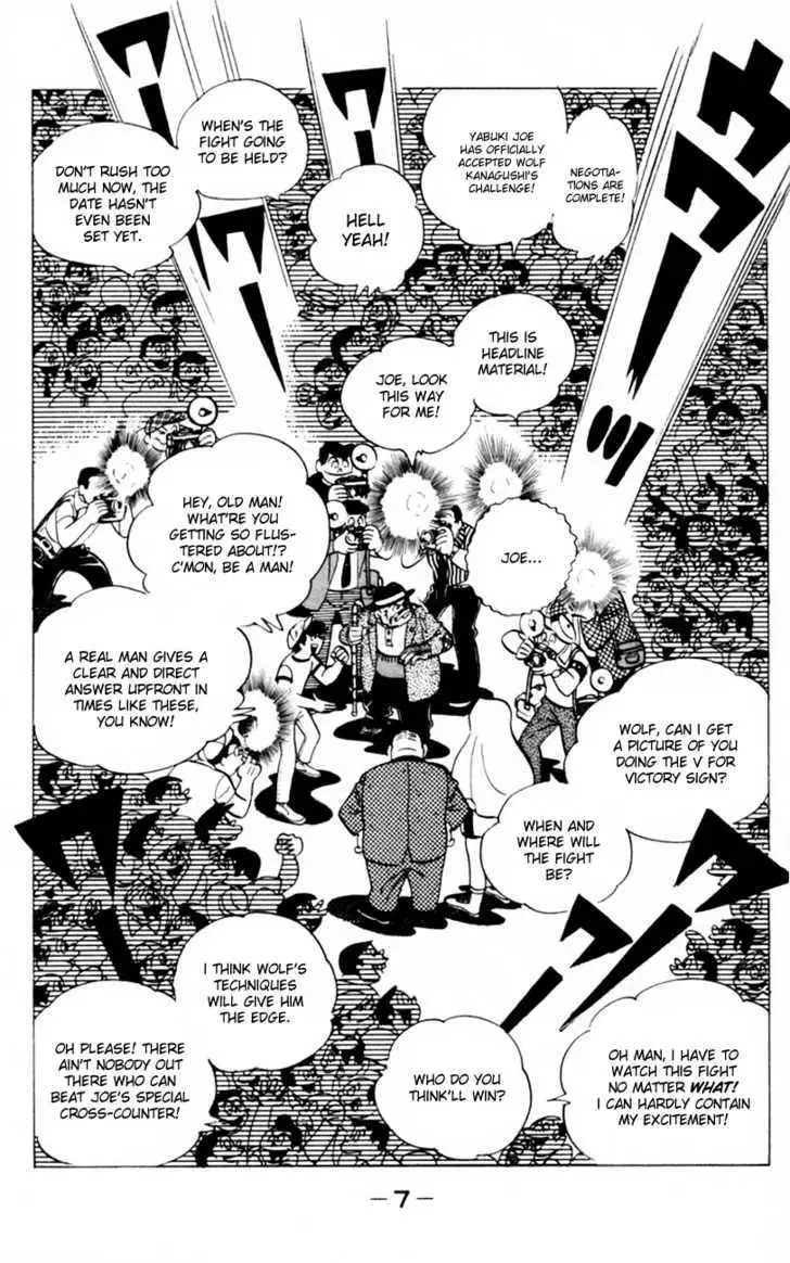 Ashita no Joe Chapter 0 page 6 - 