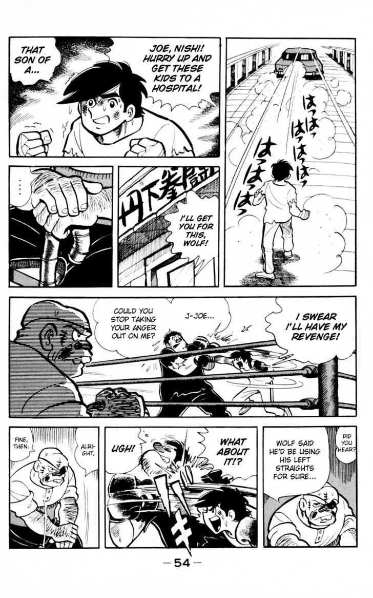 Ashita no Joe Chapter 0 page 52 - 