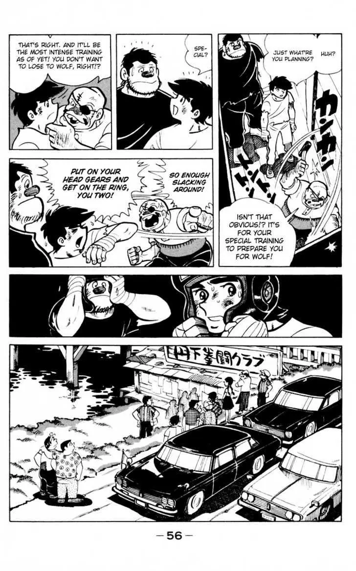 Ashita no Joe Chapter 0 page 54 - 