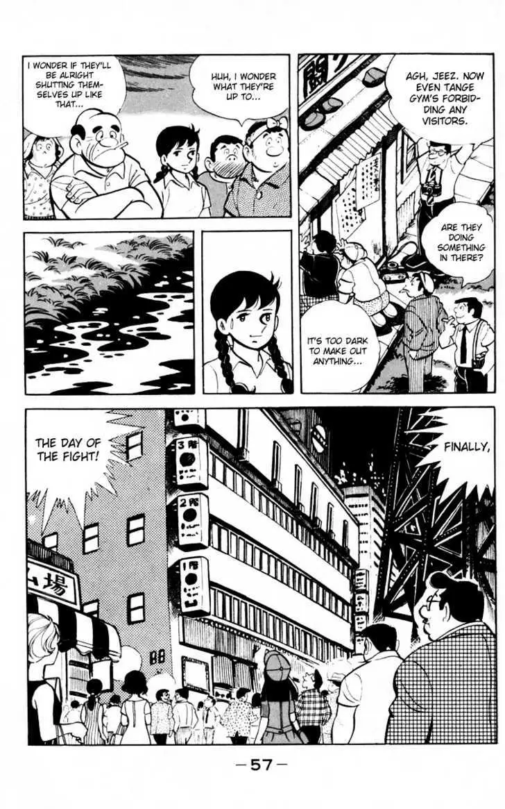 Ashita no Joe Chapter 0 page 55 - 
