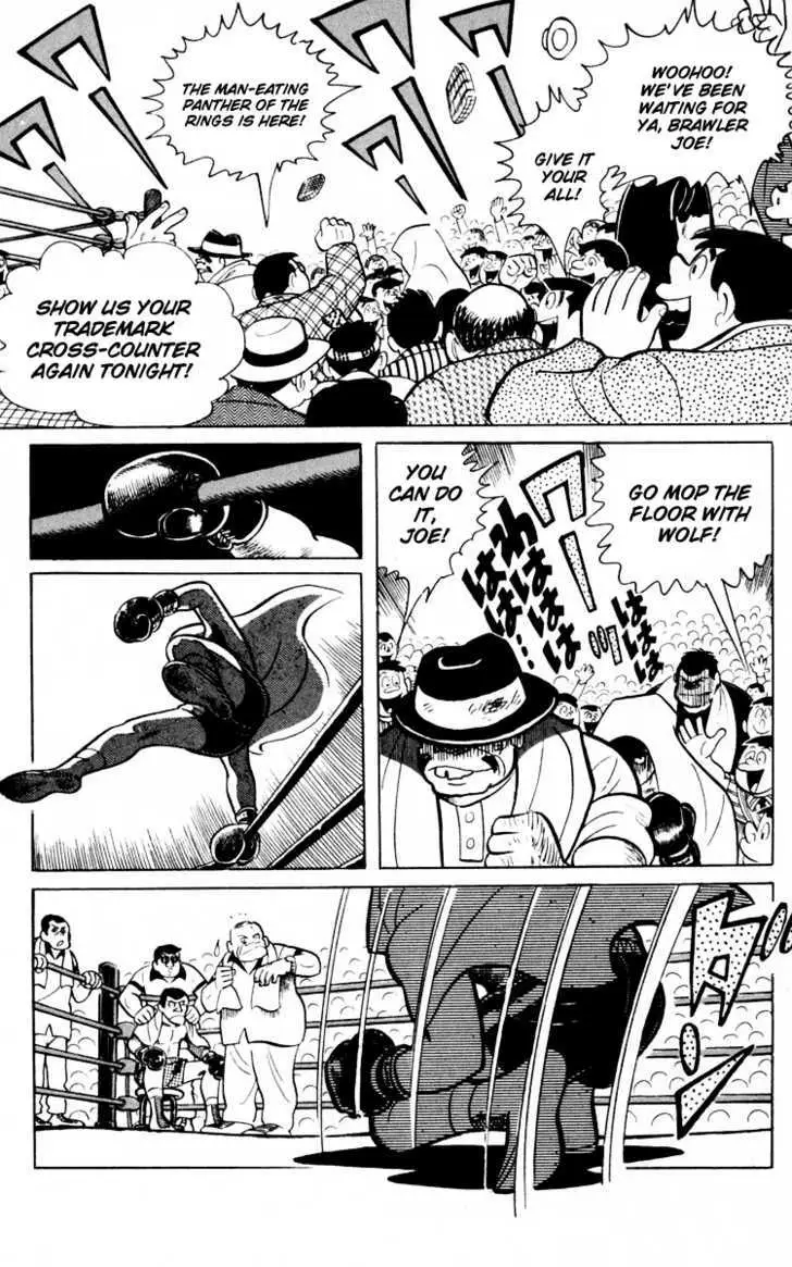 Ashita no Joe Chapter 0 page 59 - 