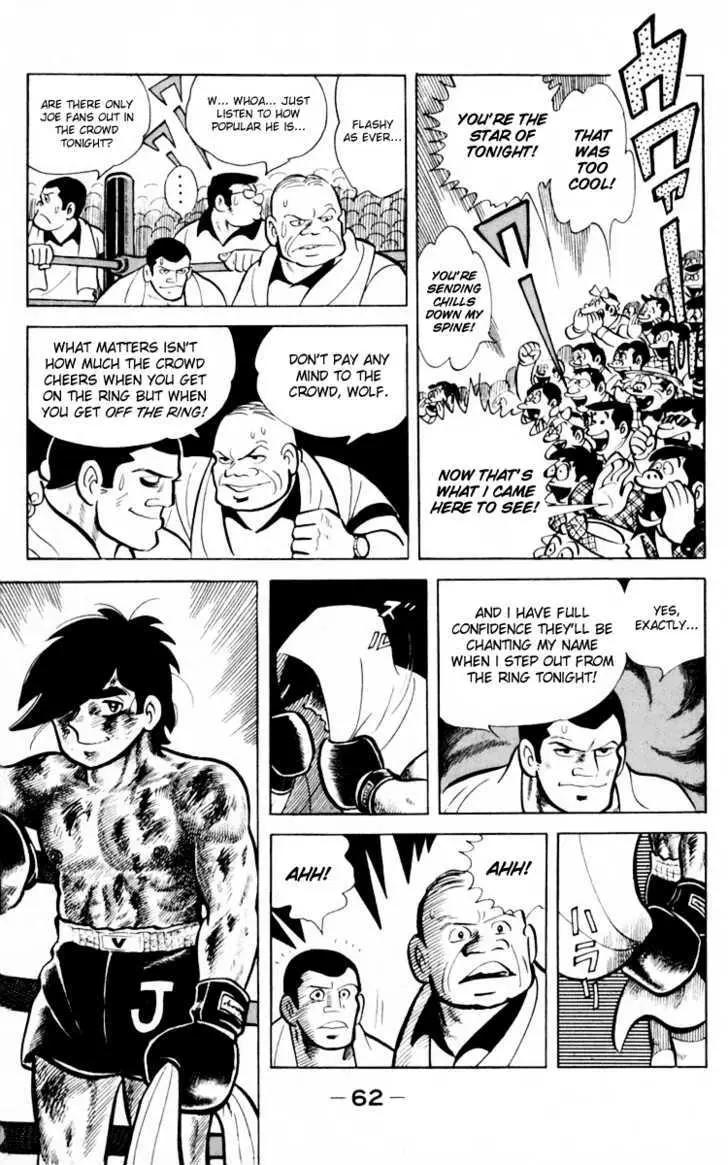 Ashita no Joe Chapter 0 page 60 - 