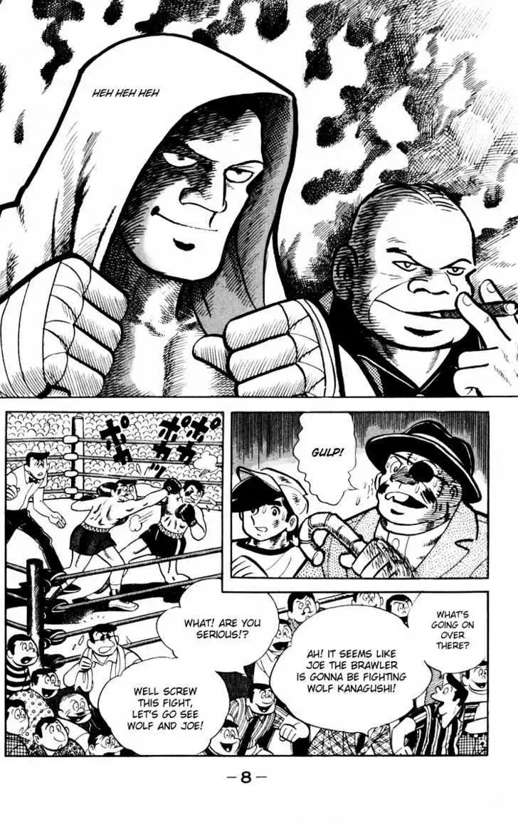 Ashita no Joe Chapter 0 page 7 - 