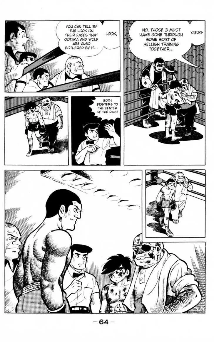 Ashita no Joe Chapter 0 page 62 - 