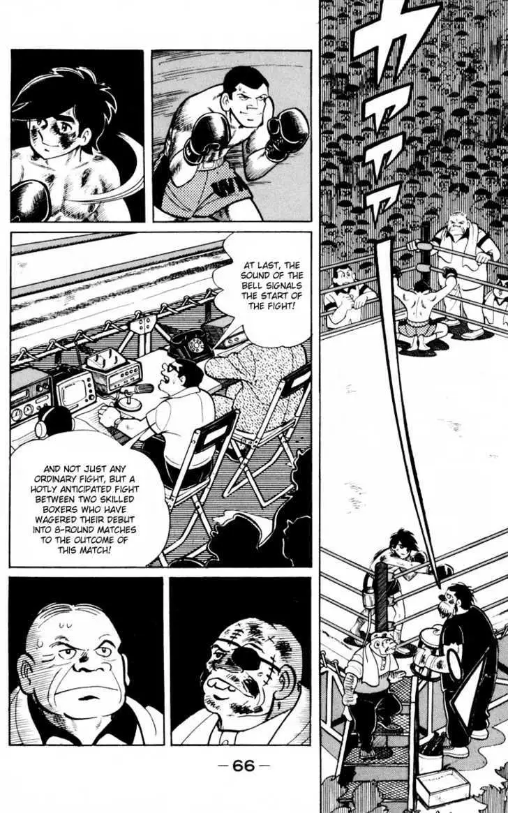 Ashita no Joe Chapter 0 page 64 - 