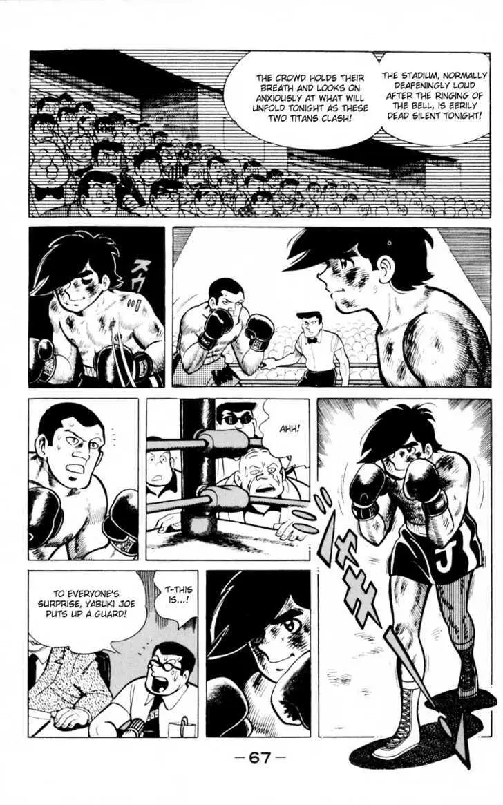 Ashita no Joe Chapter 0 page 65 - 