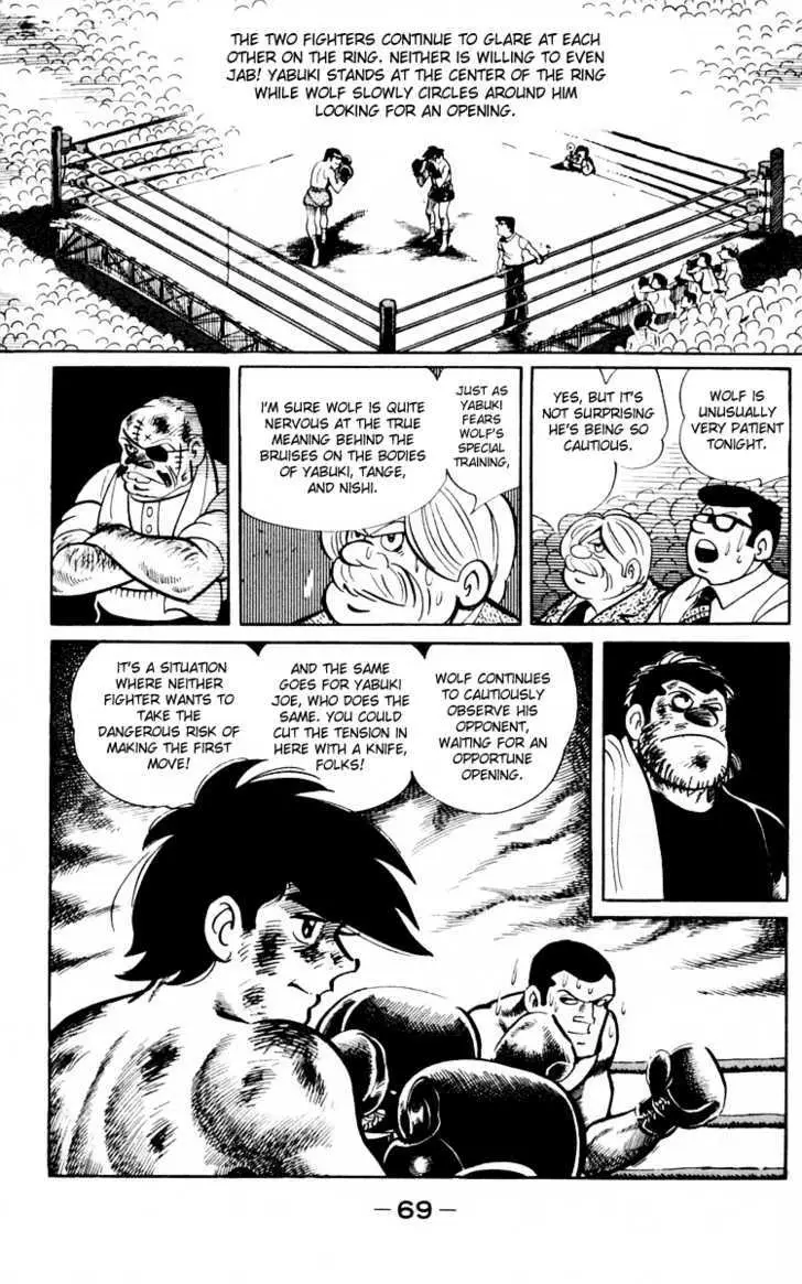 Ashita no Joe Chapter 0 page 67 - 