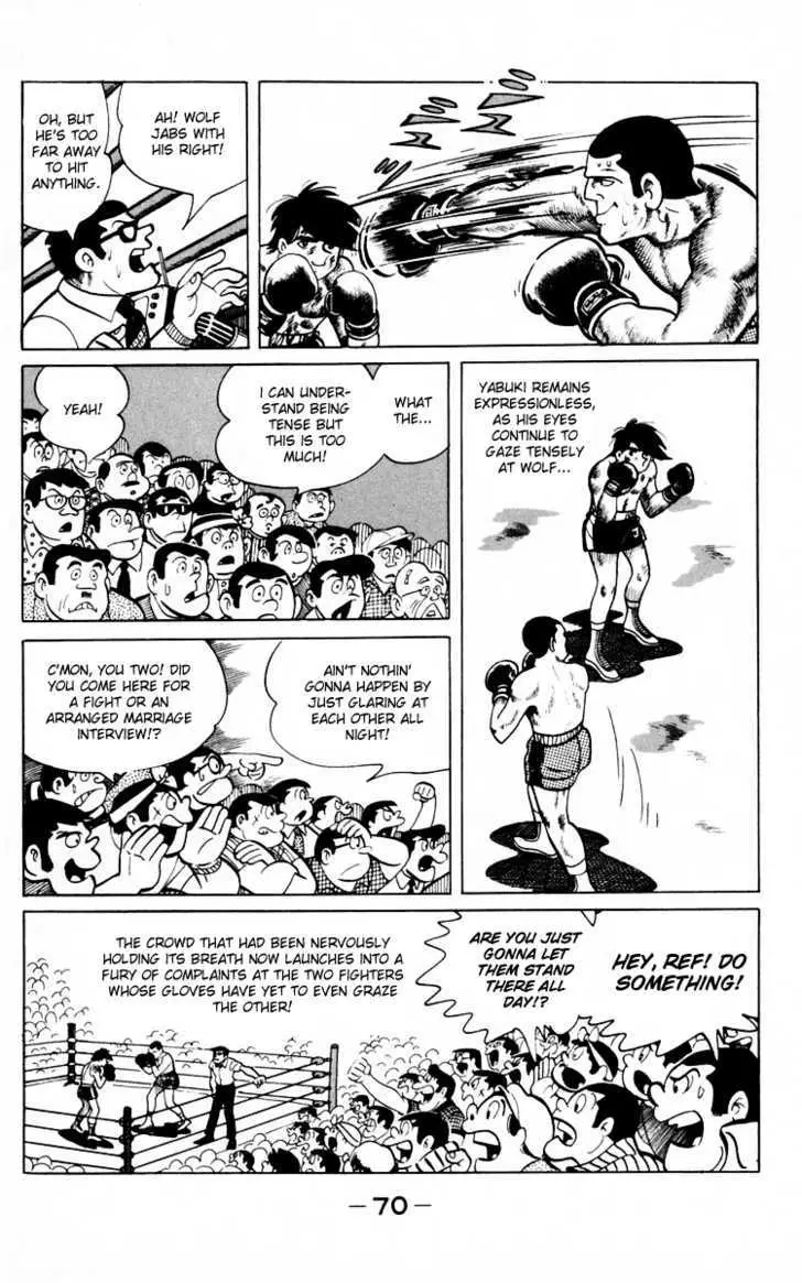 Ashita no Joe Chapter 0 page 68 - 