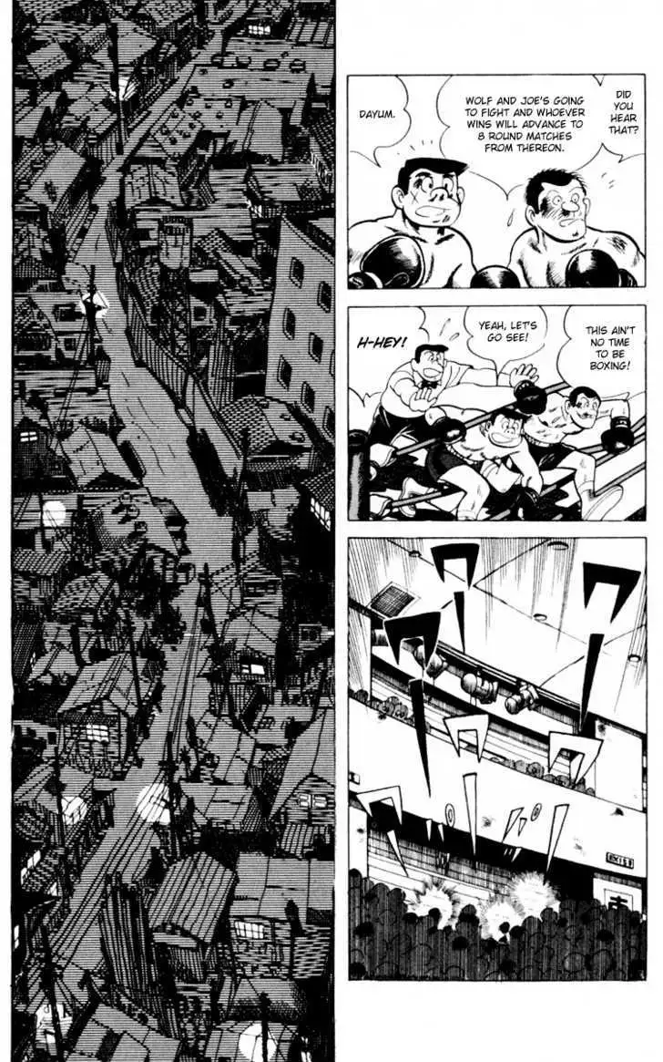 Ashita no Joe Chapter 0 page 8 - 
