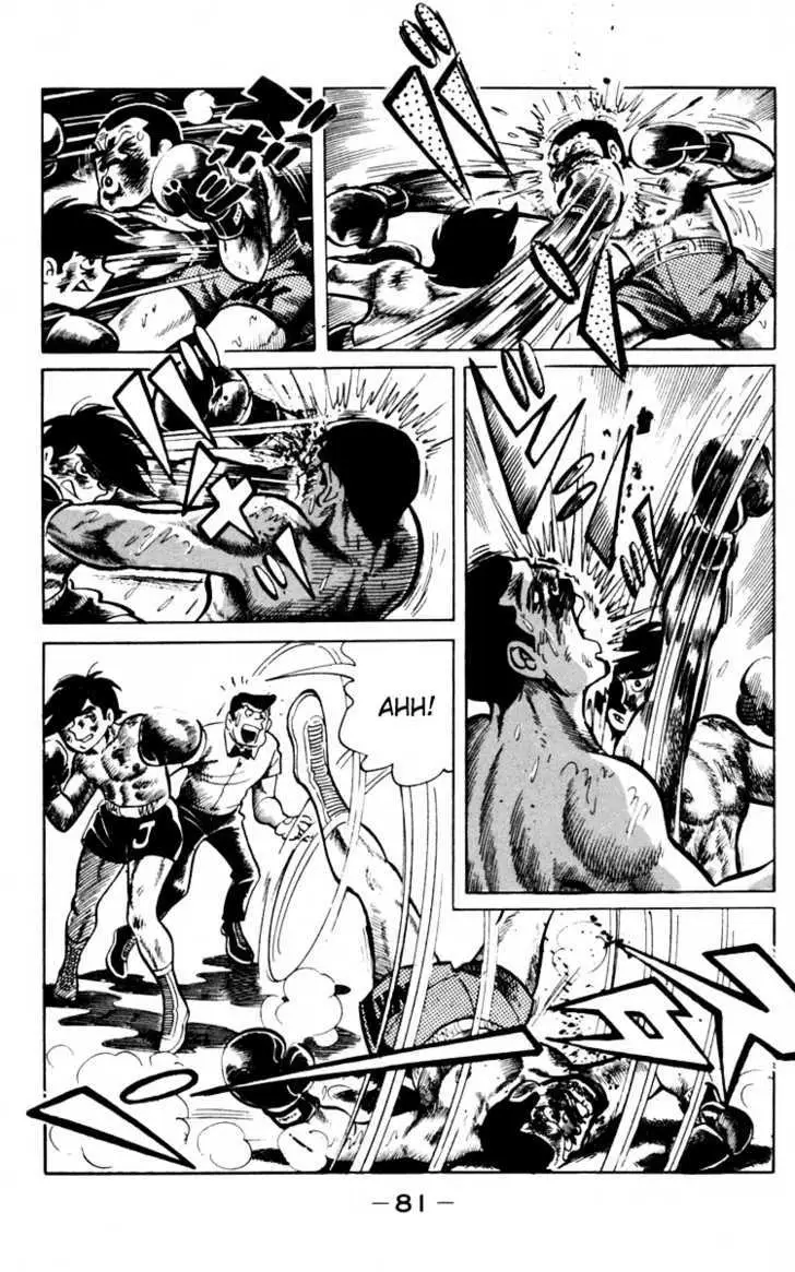 Ashita no Joe Chapter 0 page 79 - 