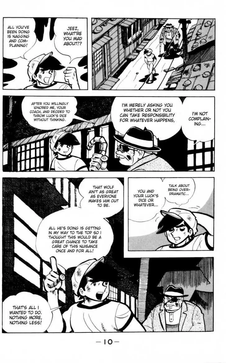 Ashita no Joe Chapter 0 page 9 - 