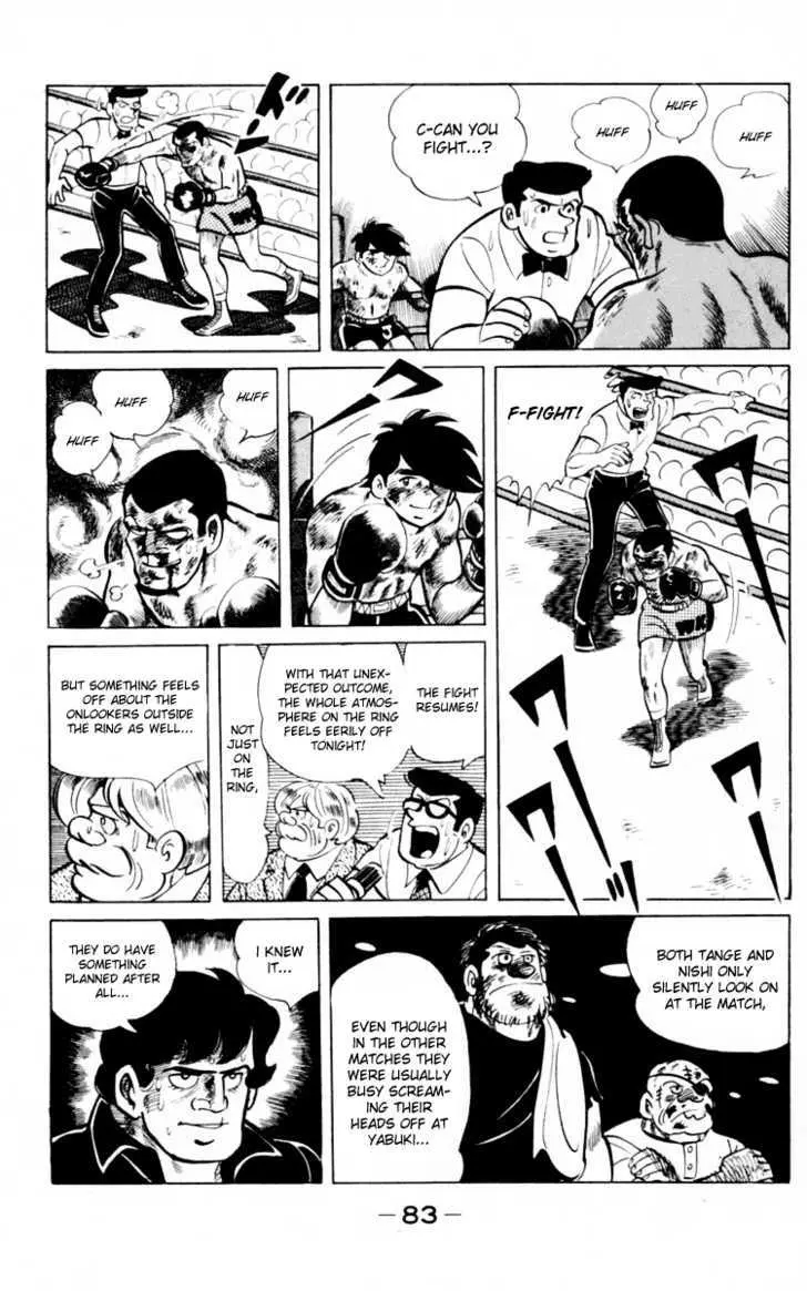 Ashita no Joe Chapter 0 page 81 - 