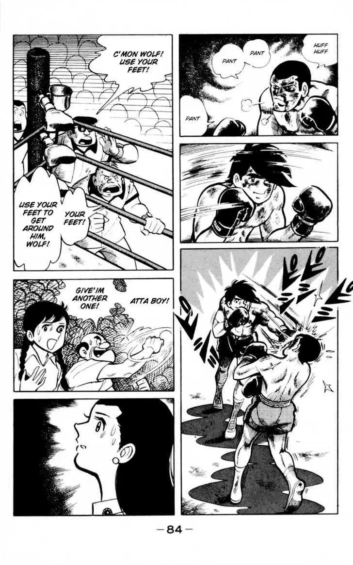 Ashita no Joe Chapter 0 page 82 - 
