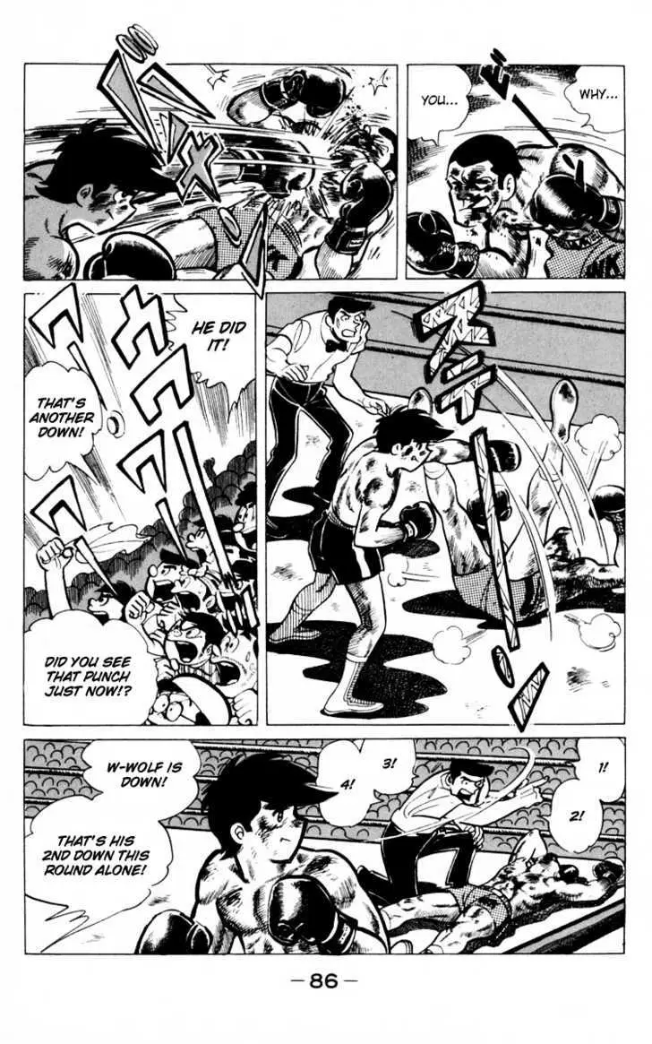 Ashita no Joe Chapter 0 page 84 - 
