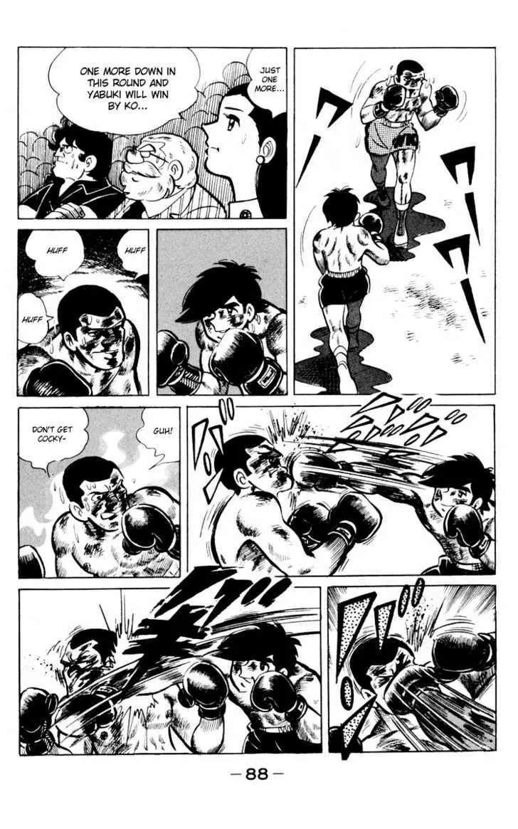 Ashita no Joe Chapter 0 page 86 - 