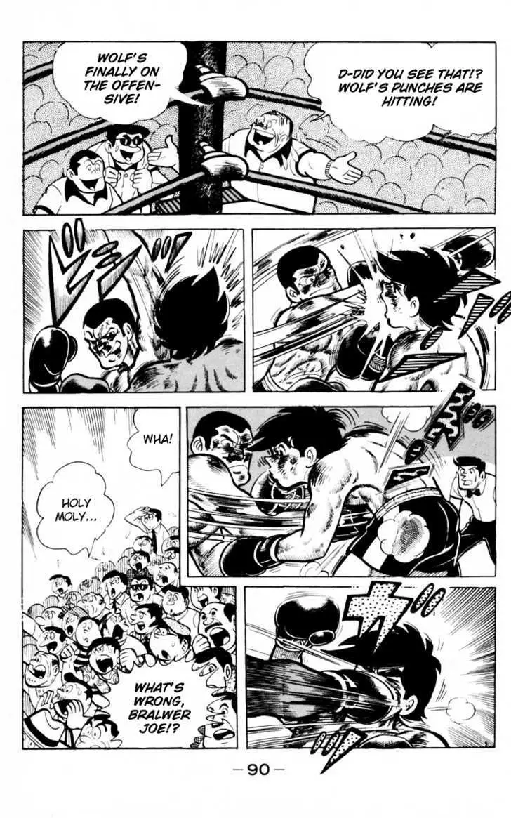 Ashita no Joe Chapter 0 page 88 - 