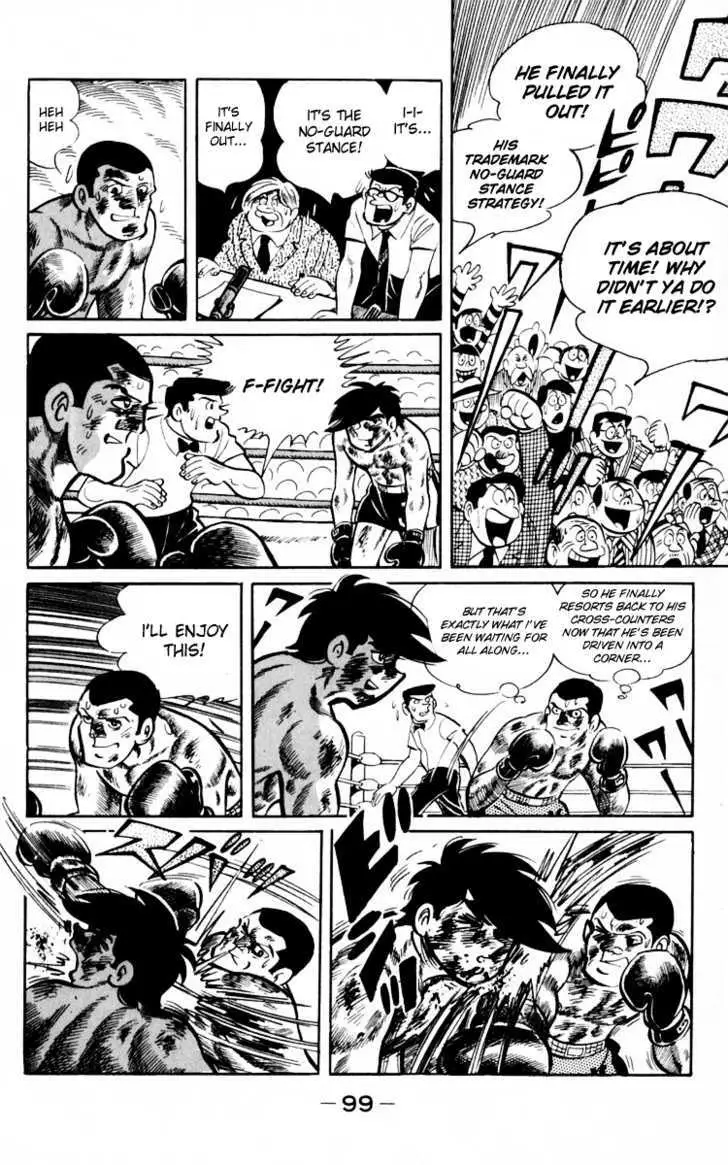Ashita no Joe Chapter 0 page 97 - 