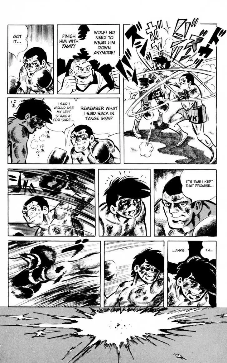 Ashita no Joe Chapter 0 page 98 - 