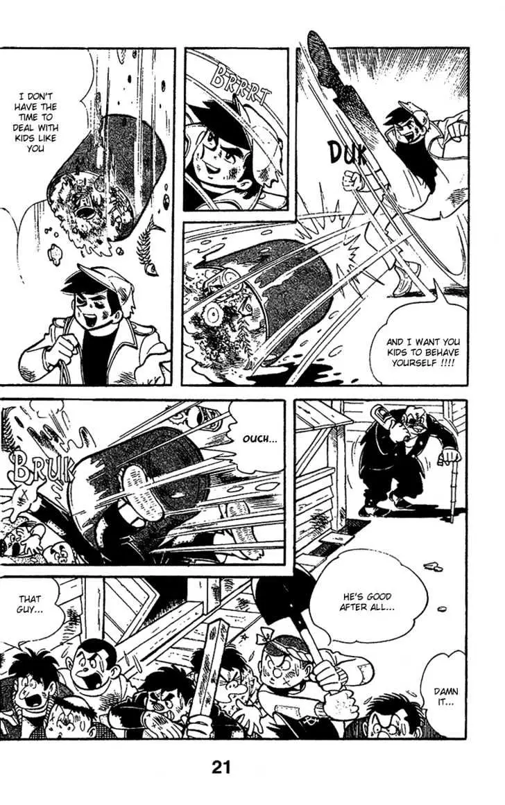 Ashita no Joe Chapter 1.94 page 2 - 