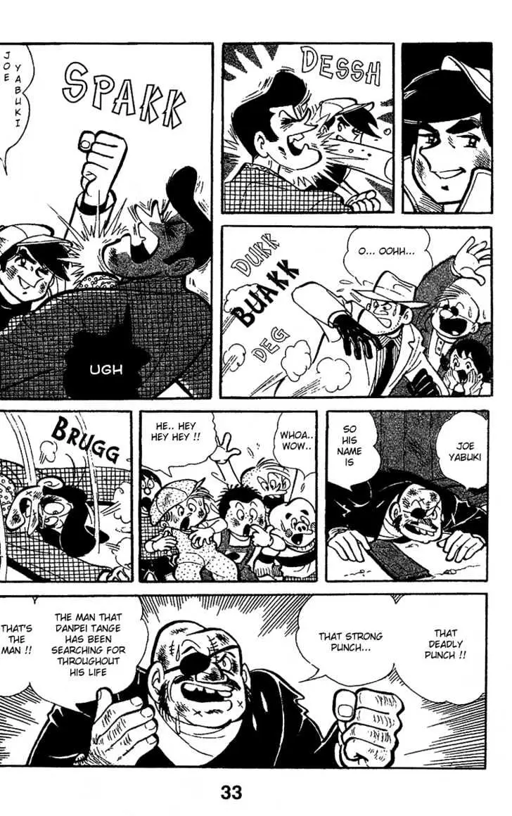 Ashita no Joe Chapter 1.94 page 14 - 