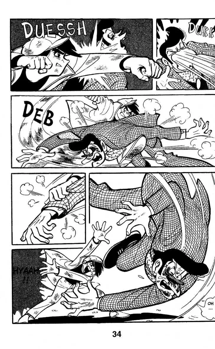 Ashita no Joe Chapter 1.94 page 15 - 