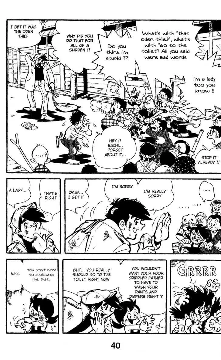 Ashita no Joe Chapter 1.94 page 20 - 