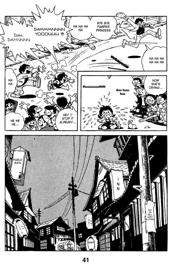 Ashita no Joe Chapter 1.94 page 21 - 
