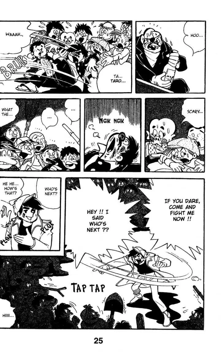 Ashita no Joe Chapter 1.94 page 6 - 